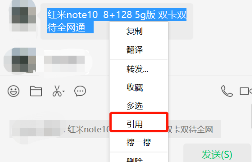 我整理了微信的100个技巧，做私域运营，你真的会用微信吗？学会效率翻倍！